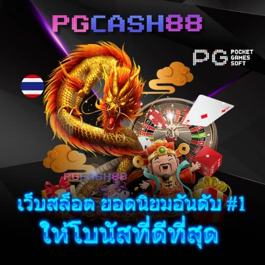 gpbvegas