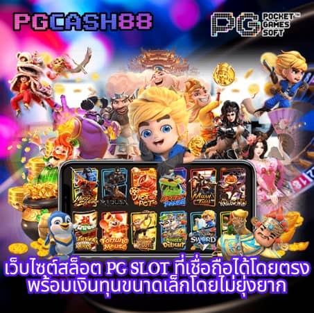 gpbvegas
